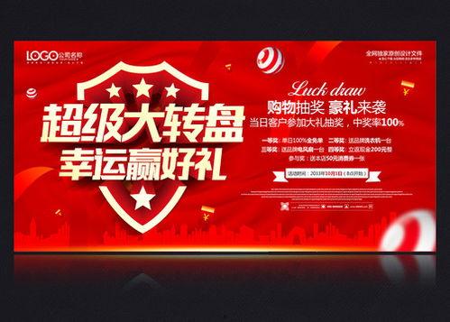 深圳爆料主播招聘最新,揭秘最新爆料主播招聘热潮